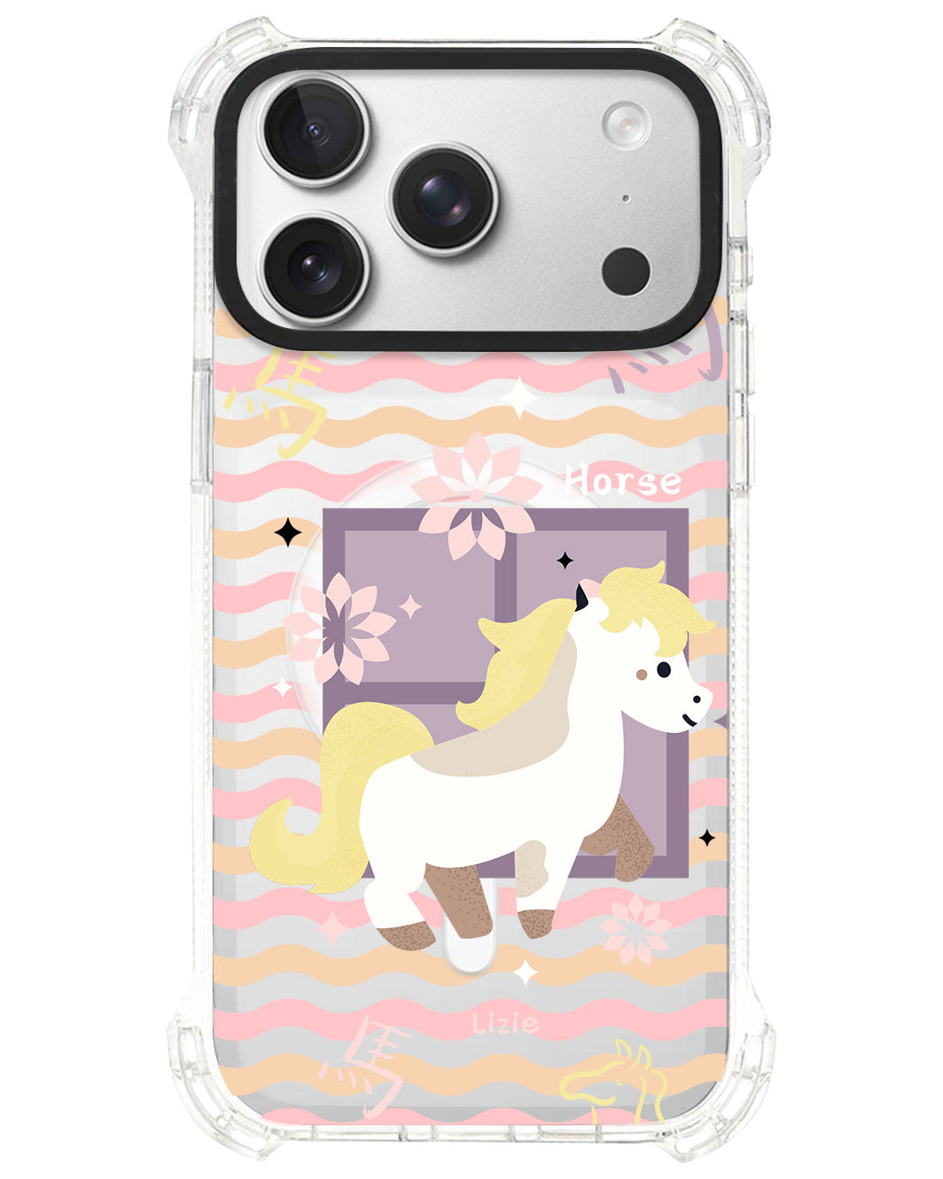 iPhone Rearguard UltimateS⁴ - Horse (Chinese Zodiac / Shio)
