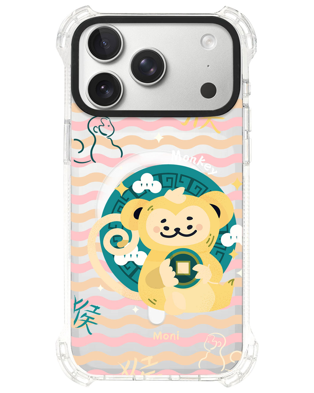 iPhone Rearguard UltimateS⁴ - Monkey (Chinese Zodiac / Shio)