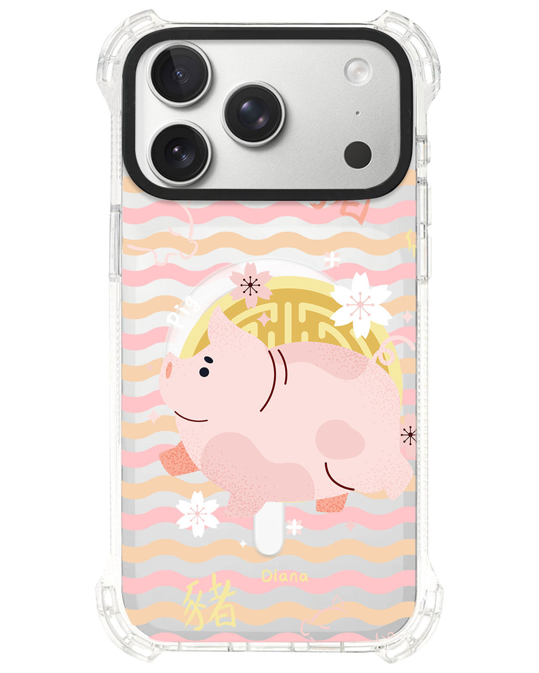 iPhone Rearguard UltimateS⁴ - Pig (Chinese Zodiac / Shio)