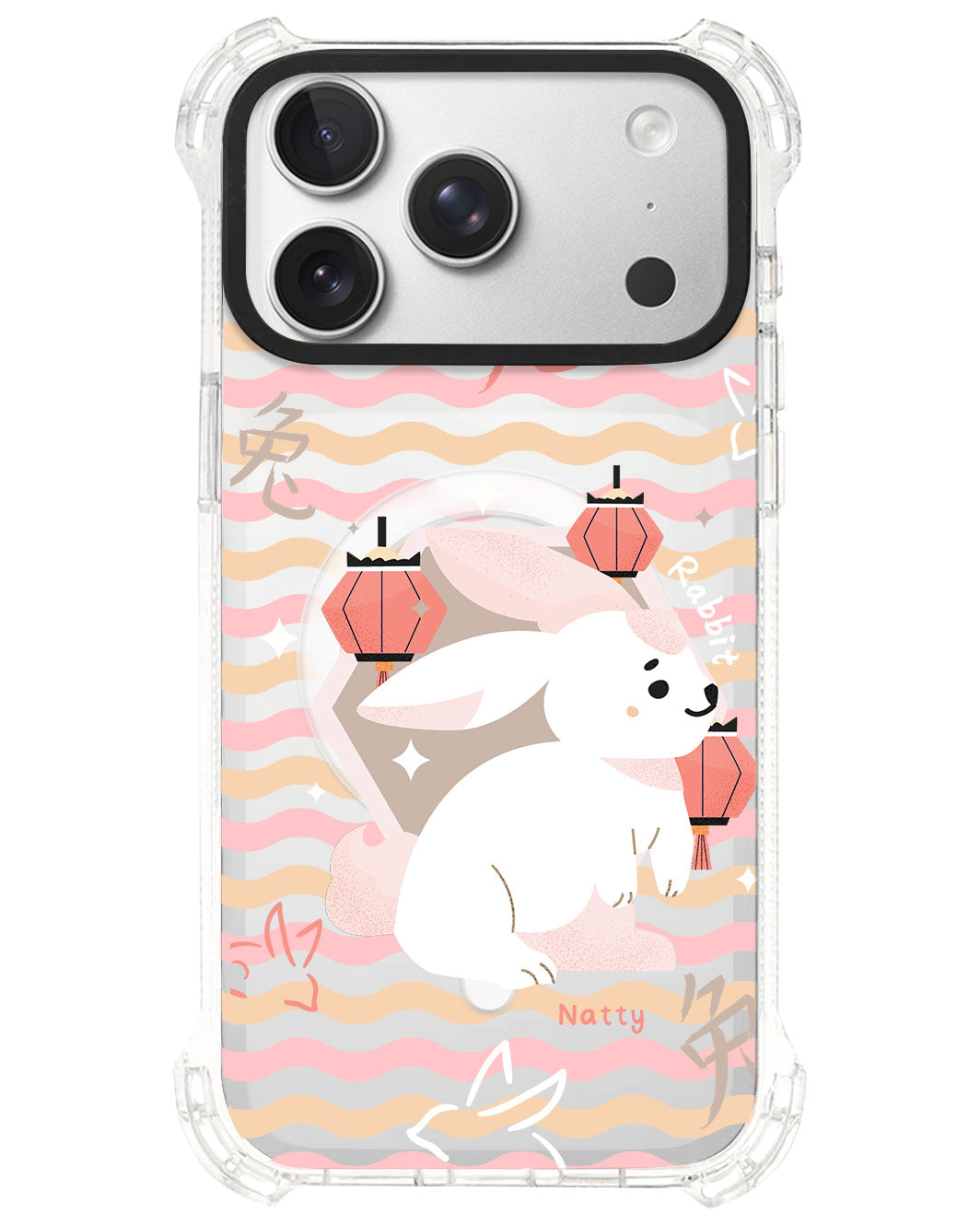 iPhone Rearguard UltimateS⁴ - Rabbit (Chinese Zodiac / Shio)