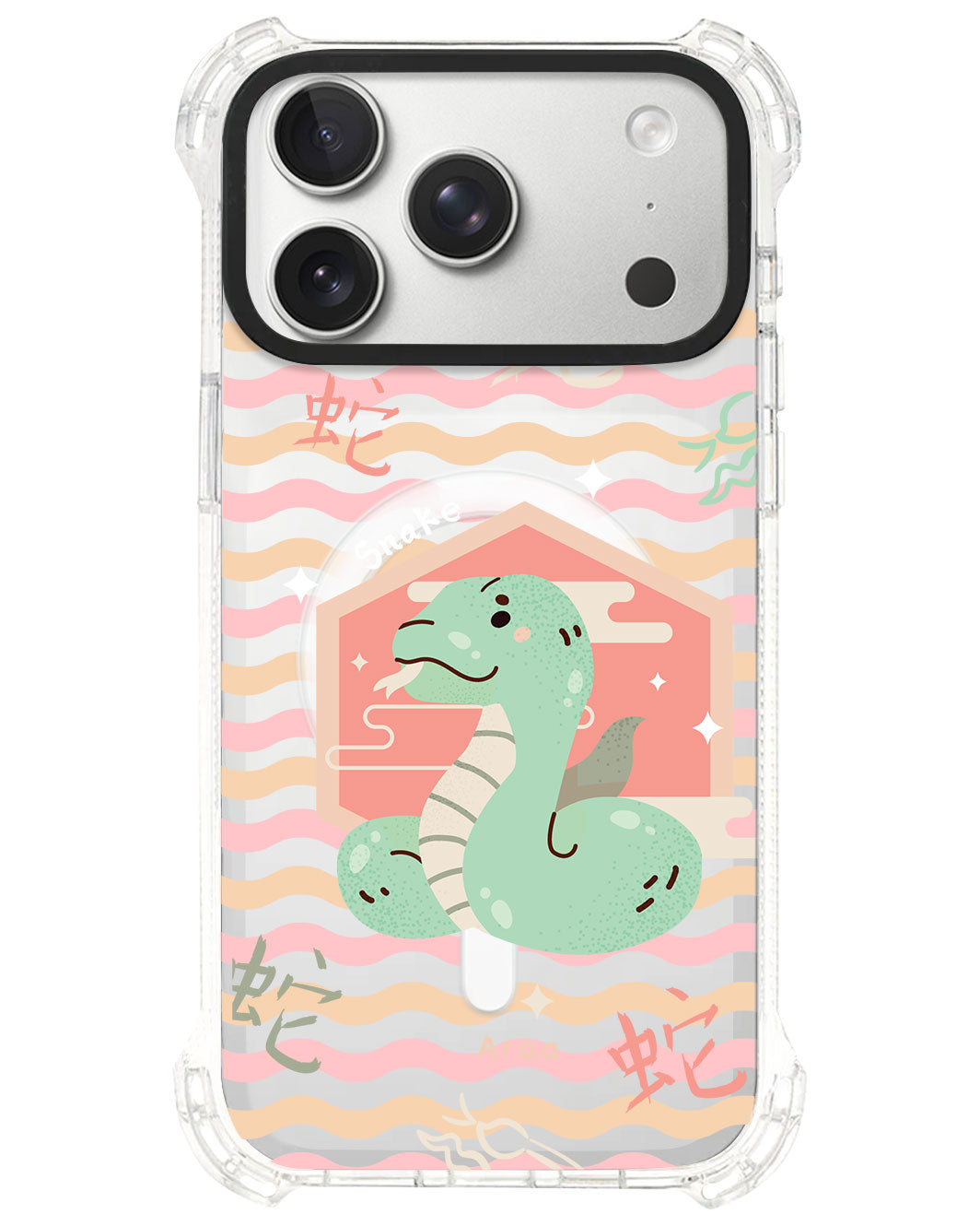 iPhone Rearguard UltimateS⁴ - Snake (Chinese Zodiac / Shio)