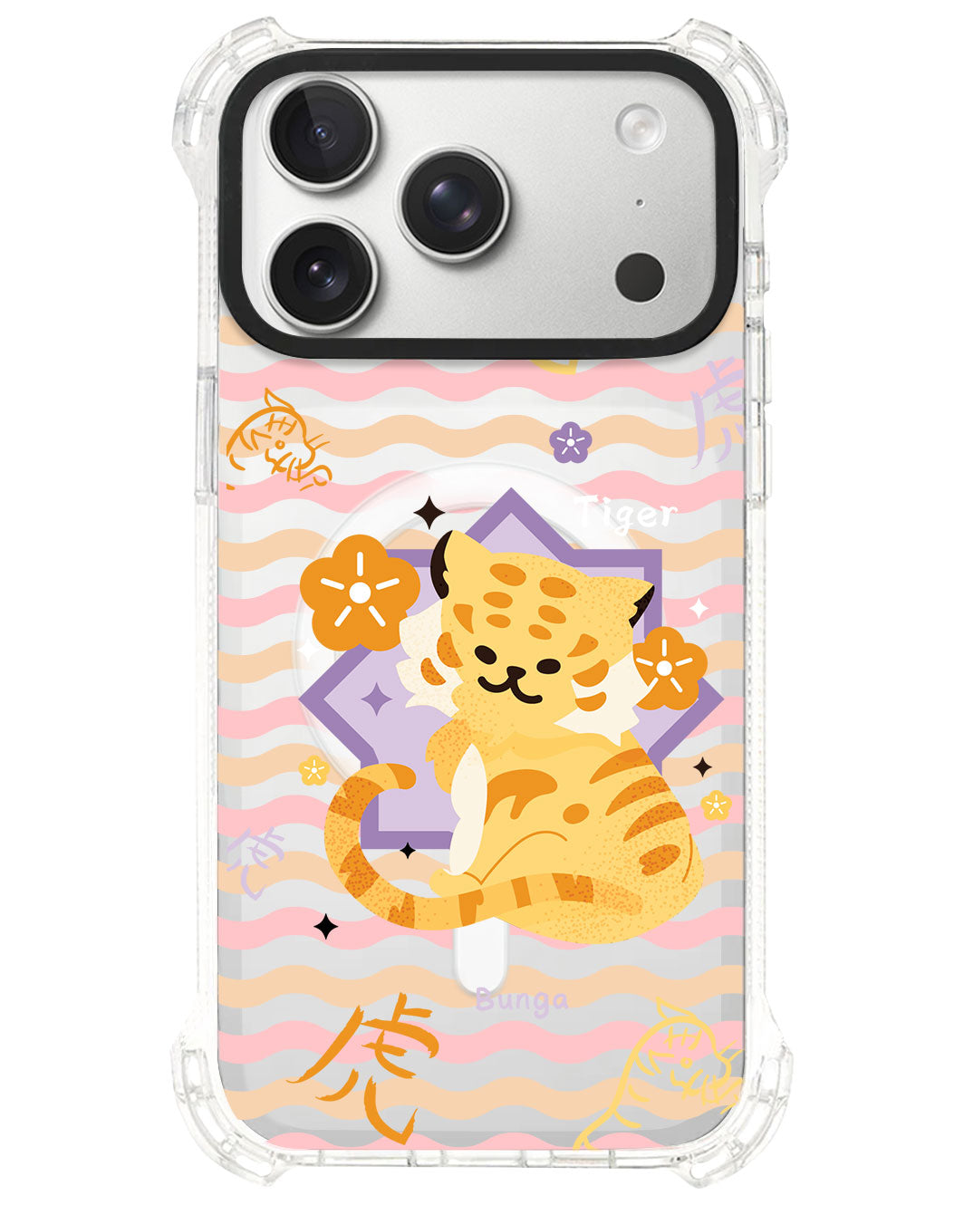 iPhone Rearguard UltimateS⁴ - Tiger (Chinese Zodiac / Shio)