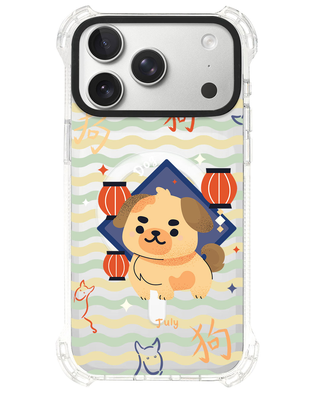 iPhone Rearguard UltimateS⁴  - Dog (Chinese Zodiac / Shio)