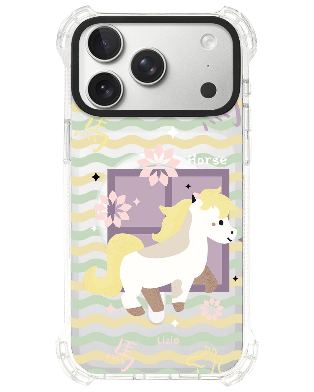 iPhone Rearguard UltimateS⁴ - Horse (Chinese Zodiac / Shio)