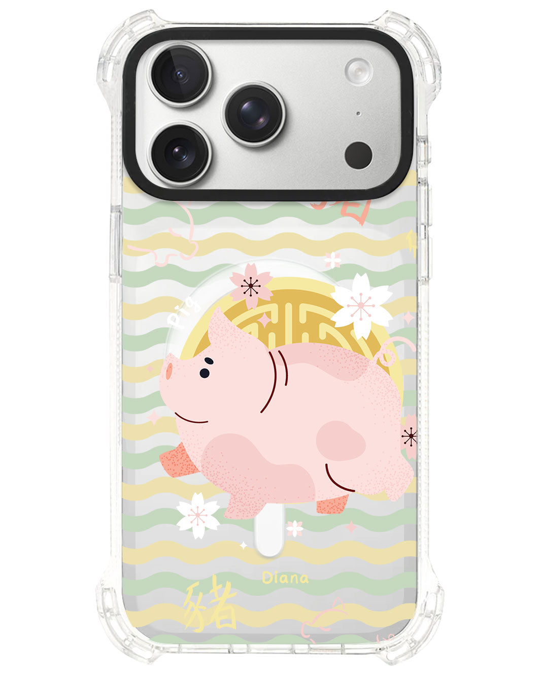 iPhone Rearguard UltimateS⁴ - Pig (Chinese Zodiac / Shio)