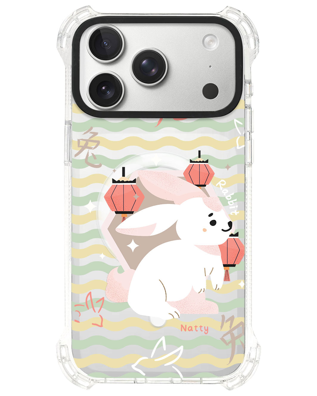iPhone Rearguard UltimateS⁴ - Rabbit (Chinese Zodiac / Shio)
