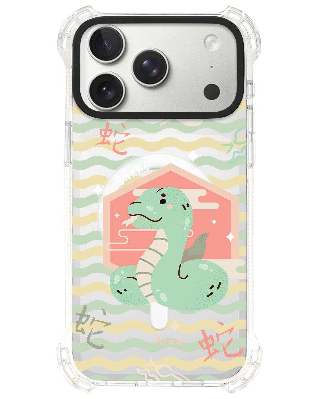 iPhone Rearguard UltimateS⁴ - Snake (Chinese Zodiac / Shio)