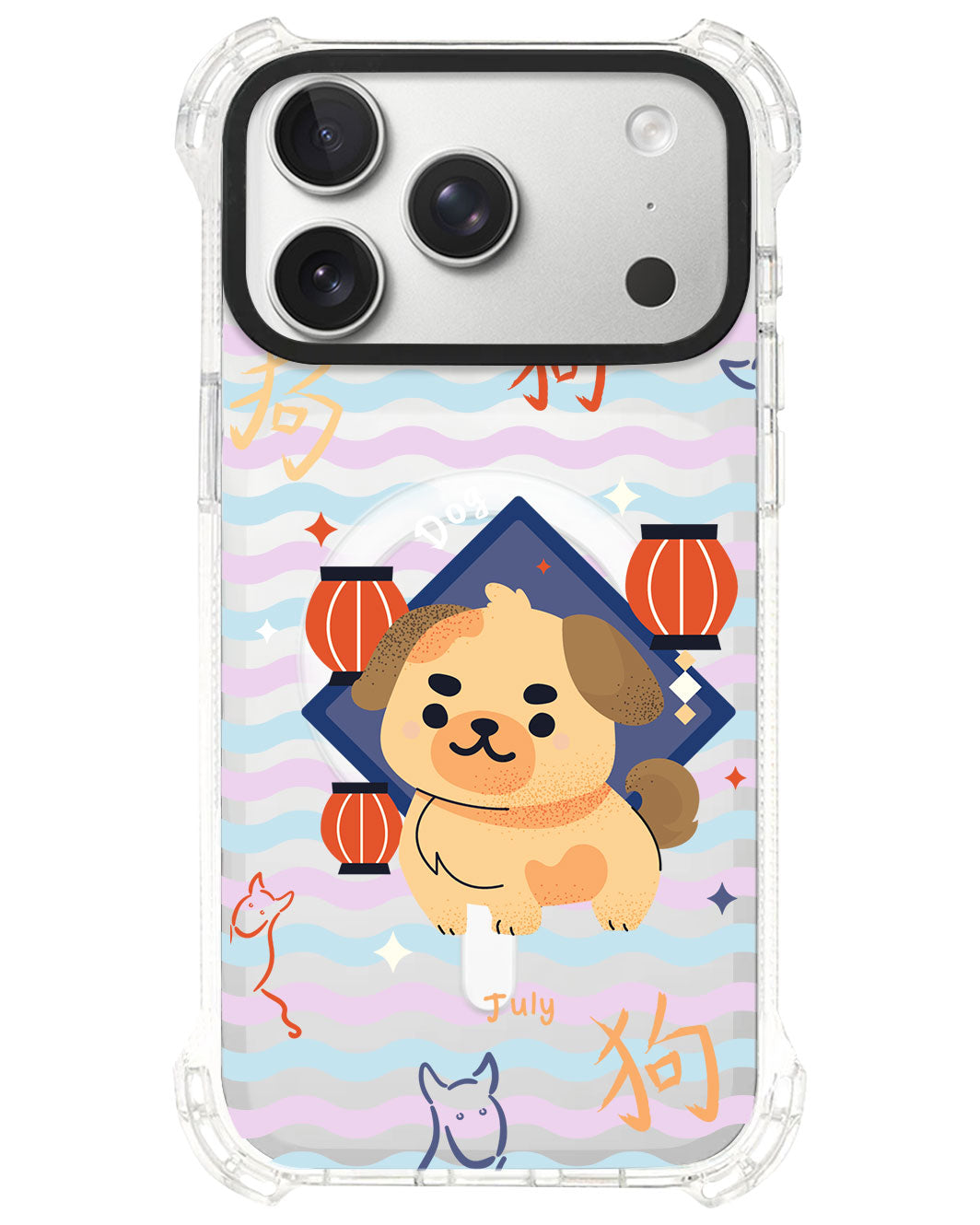 iPhone Rearguard UltimateS⁴  - Dog (Chinese Zodiac / Shio)