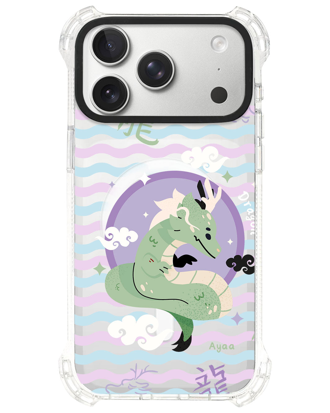 iPhone Rearguard UltimateS⁴ - Dragon (Chinese Zodiac / Shio)