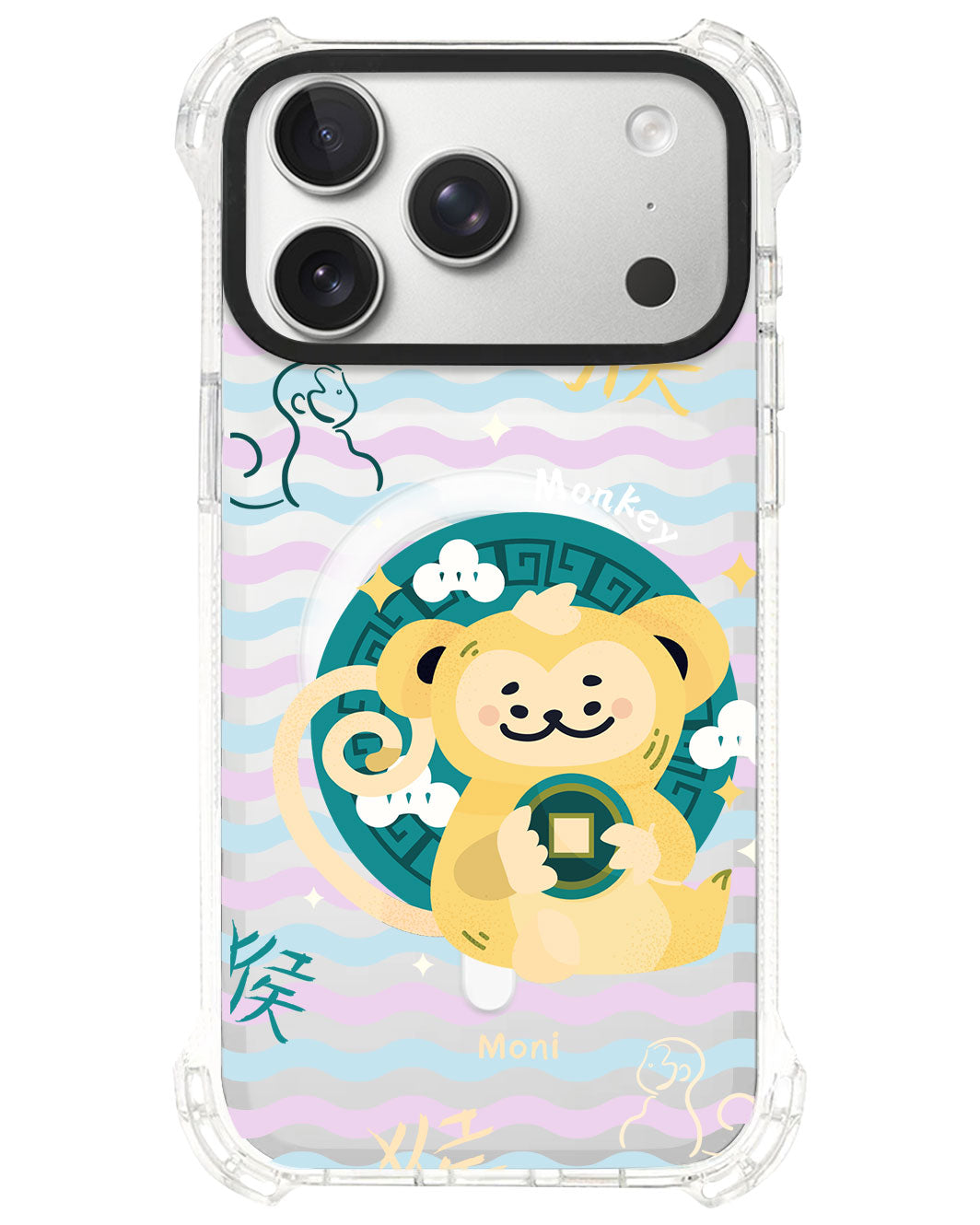 iPhone Rearguard UltimateS⁴ - Monkey (Chinese Zodiac / Shio)
