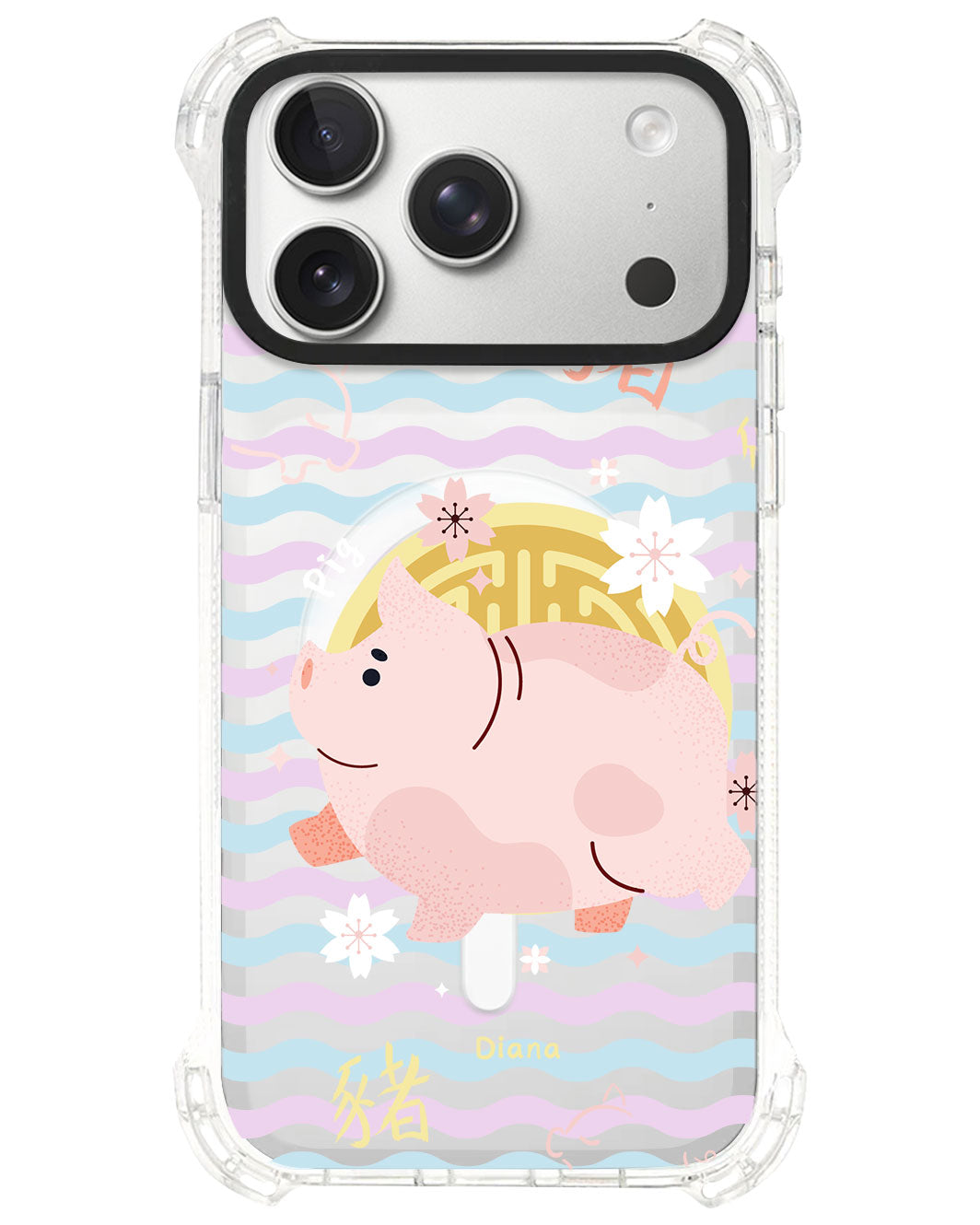 iPhone Rearguard UltimateS⁴ - Pig (Chinese Zodiac / Shio)