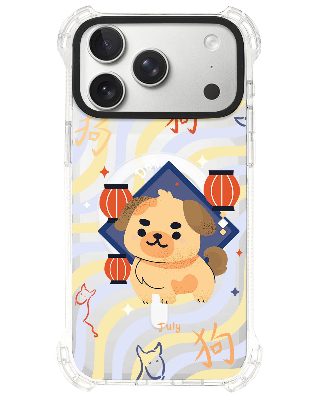 iPhone Rearguard UltimateS⁴  - Dog (Chinese Zodiac / Shio)