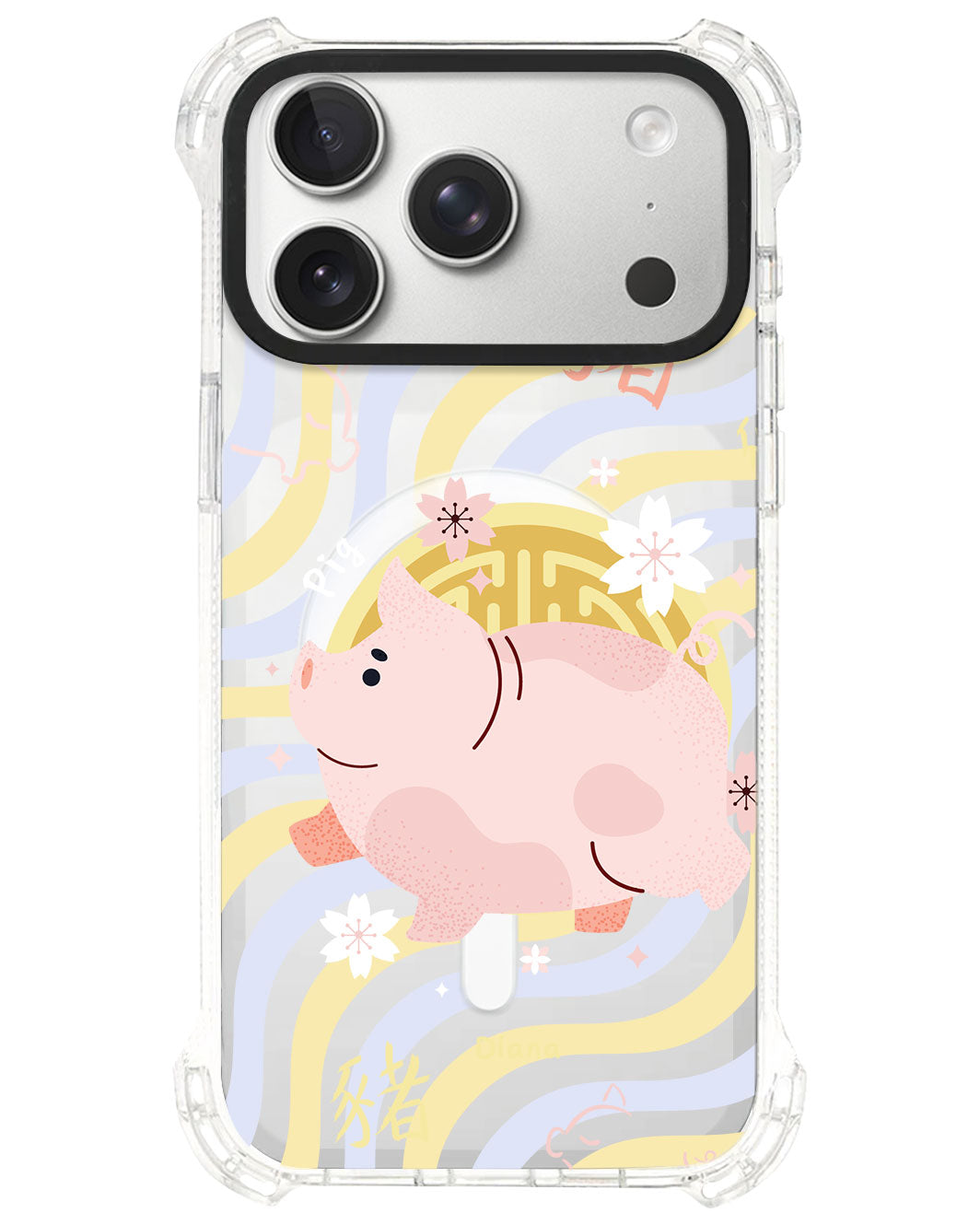 iPhone Rearguard UltimateS⁴ - Pig (Chinese Zodiac / Shio)