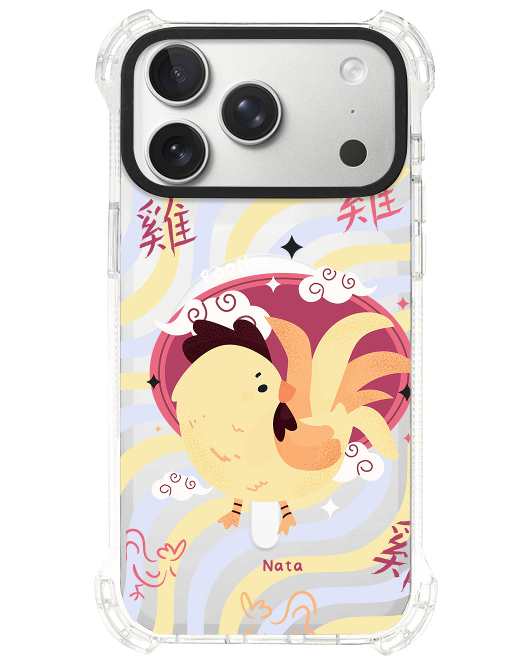 iPhone Rearguard UltimateS⁴ - Rooster (Chinese Zodiac / Shio)
