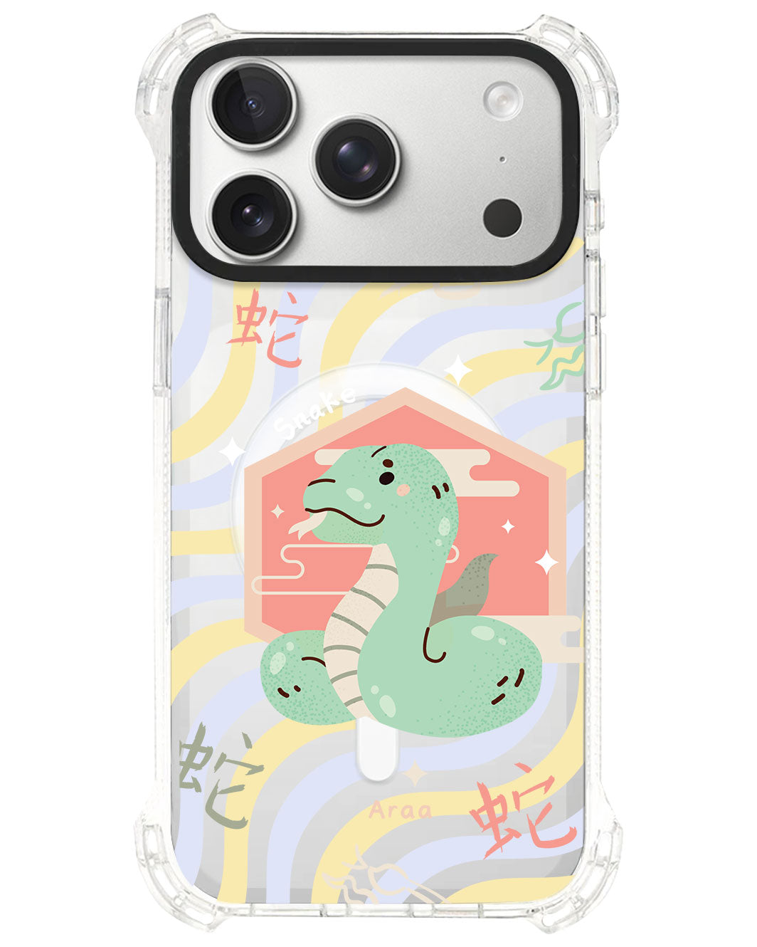 iPhone Rearguard UltimateS⁴ - Snake (Chinese Zodiac / Shio)