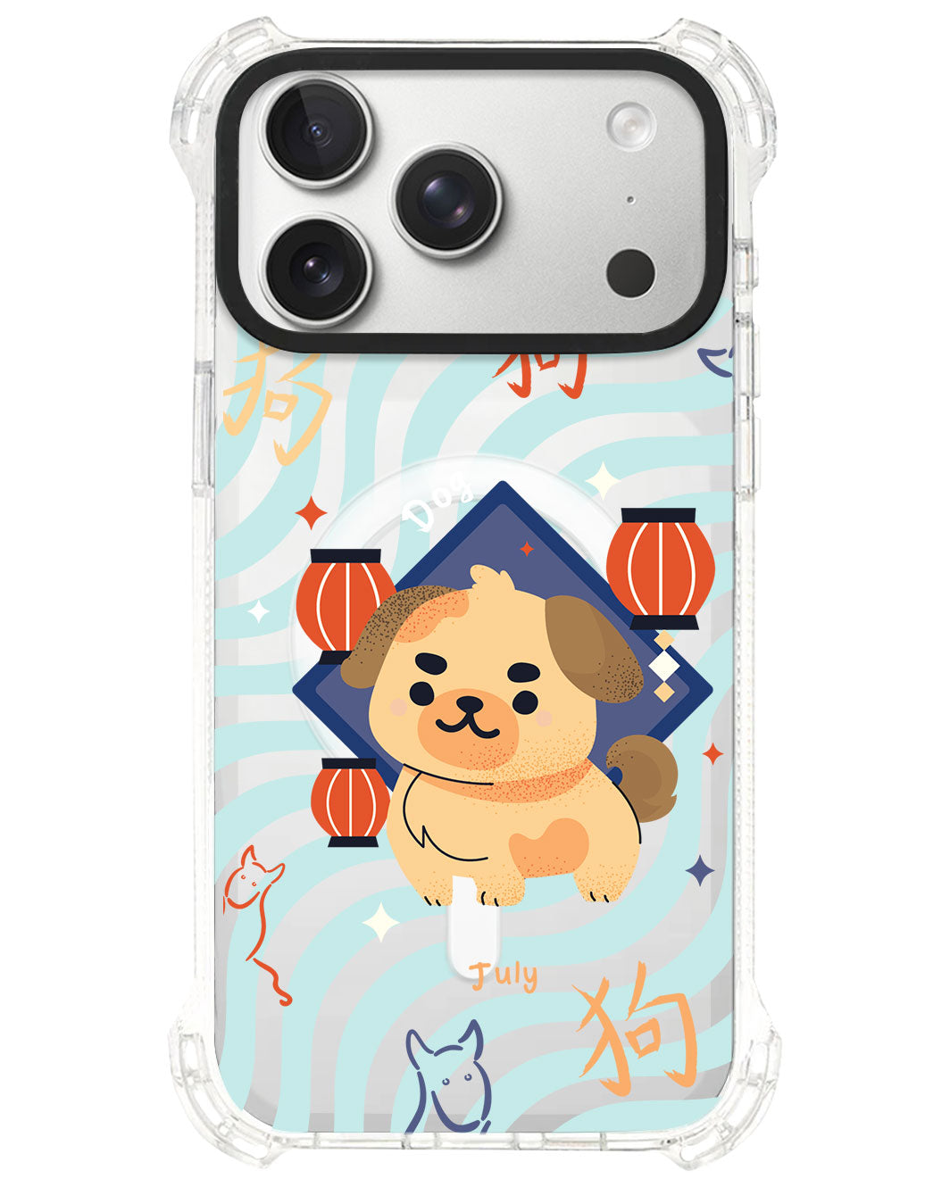 iPhone Rearguard UltimateS⁴  - Dog (Chinese Zodiac / Shio)