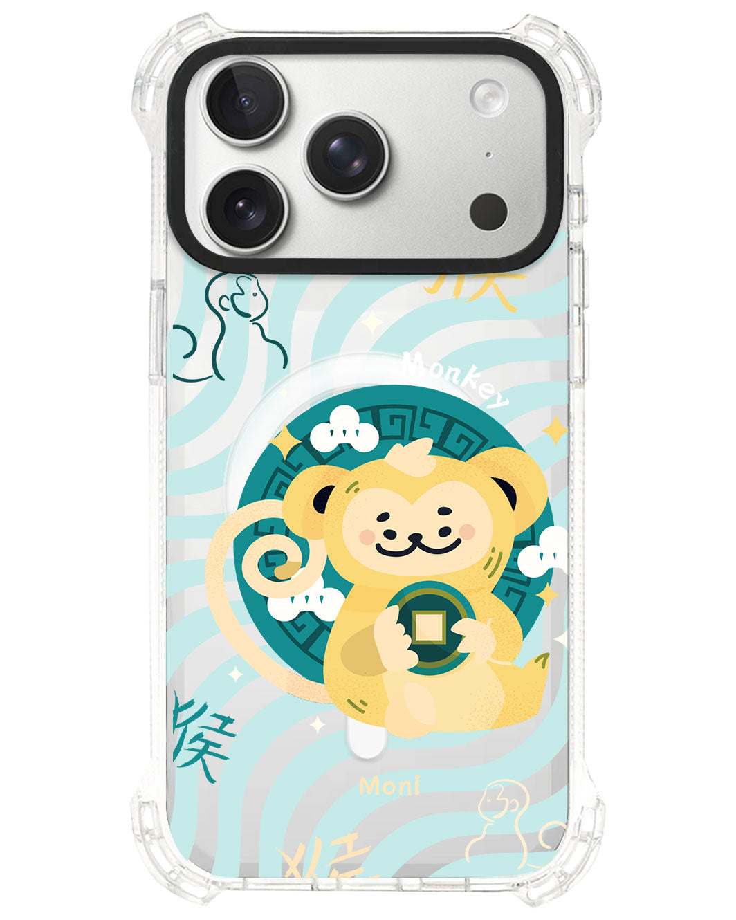 iPhone Rearguard UltimateS⁴ - Monkey (Chinese Zodiac / Shio)