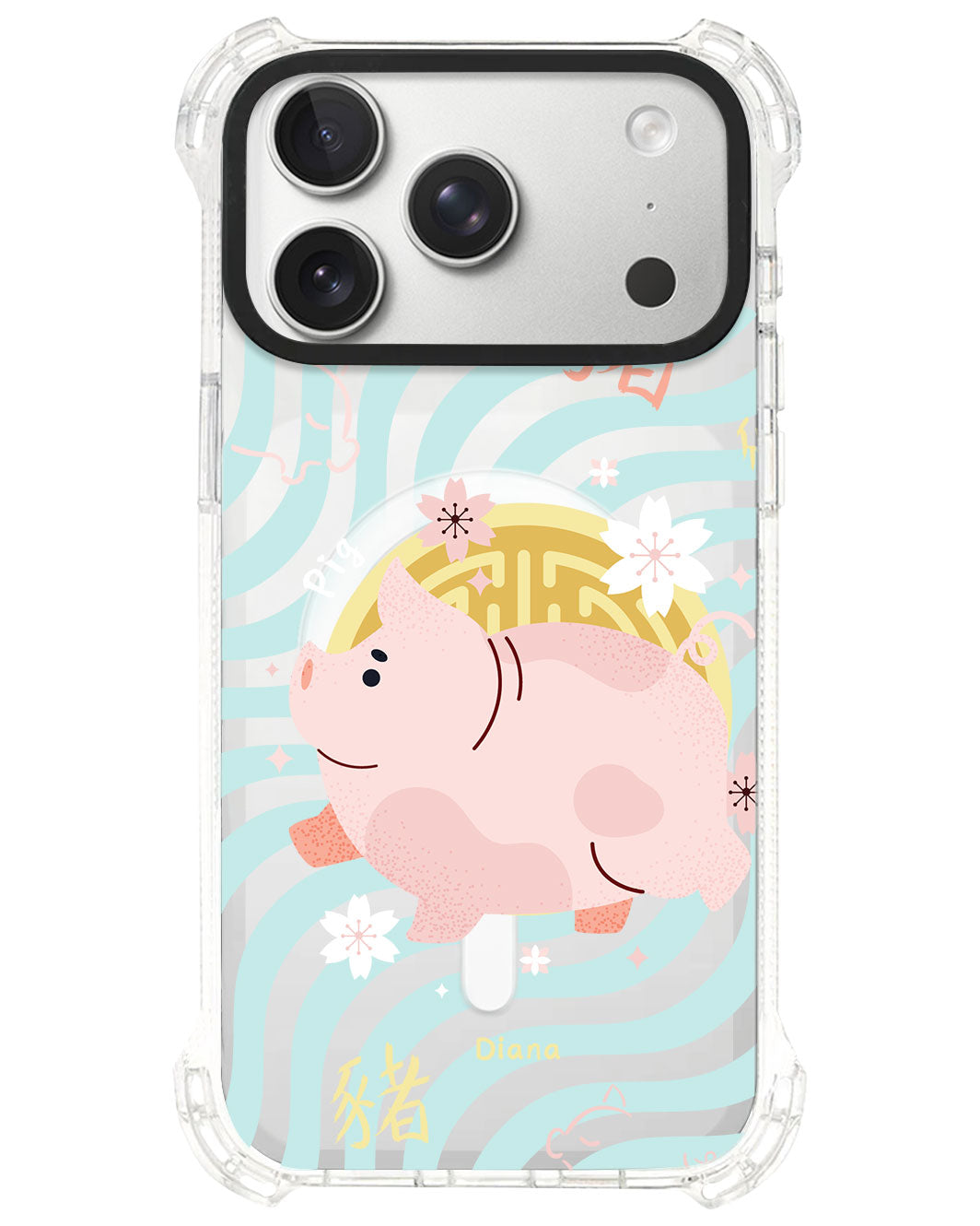 iPhone Rearguard UltimateS⁴ - Pig (Chinese Zodiac / Shio)
