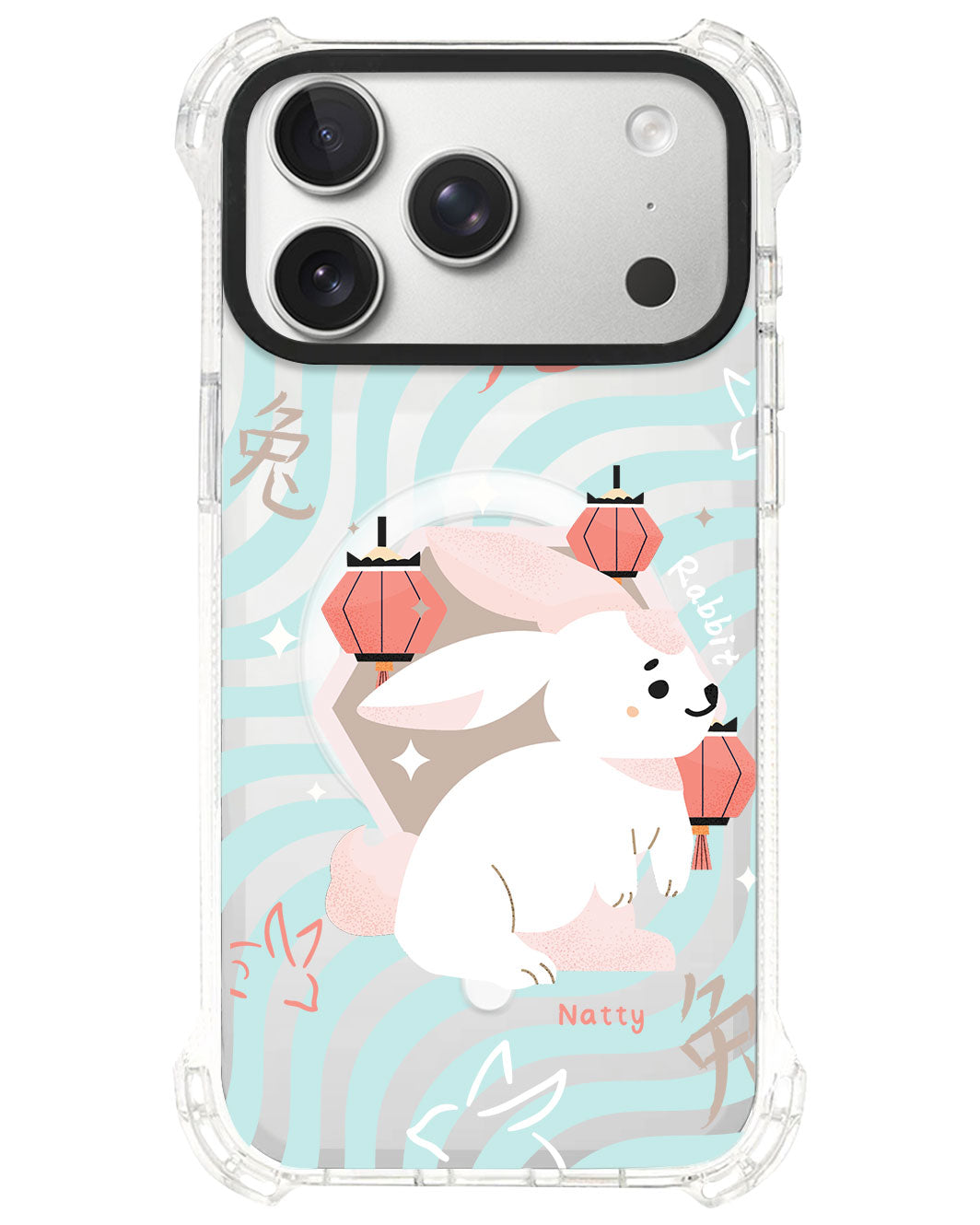 iPhone Rearguard UltimateS⁴ - Rabbit (Chinese Zodiac / Shio)