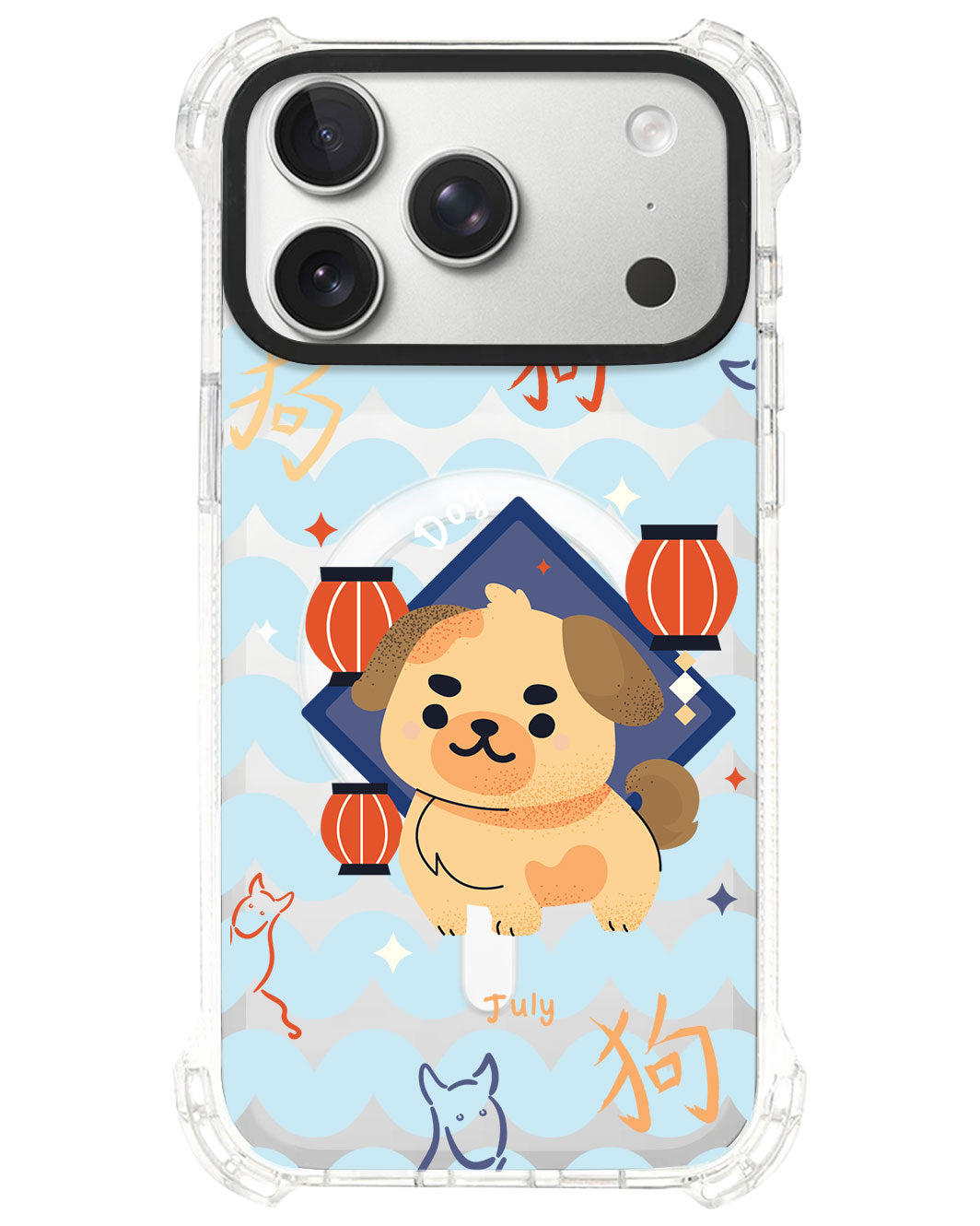 iPhone Rearguard UltimateS⁴  - Dog (Chinese Zodiac / Shio)