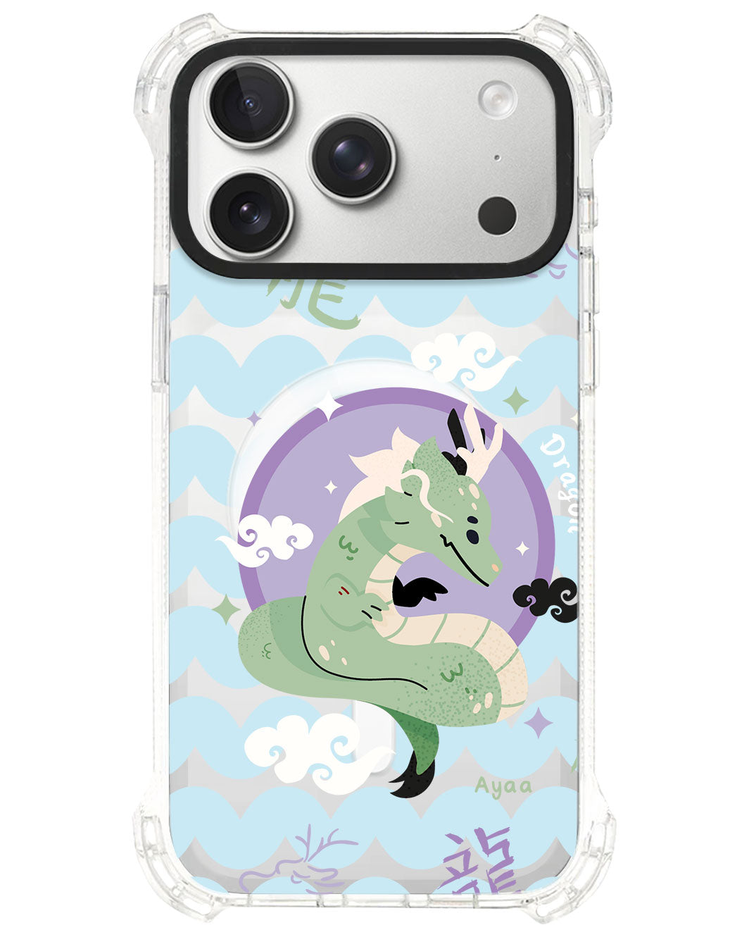 iPhone Rearguard UltimateS⁴ - Dragon (Chinese Zodiac / Shio)