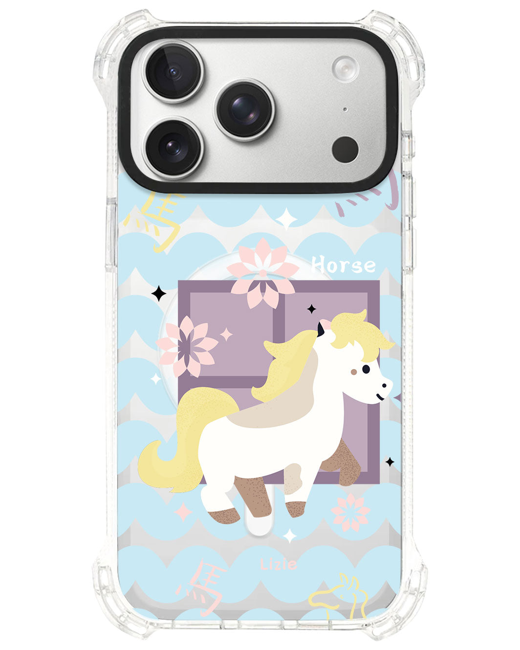 iPhone Rearguard UltimateS⁴ - Horse (Chinese Zodiac / Shio)