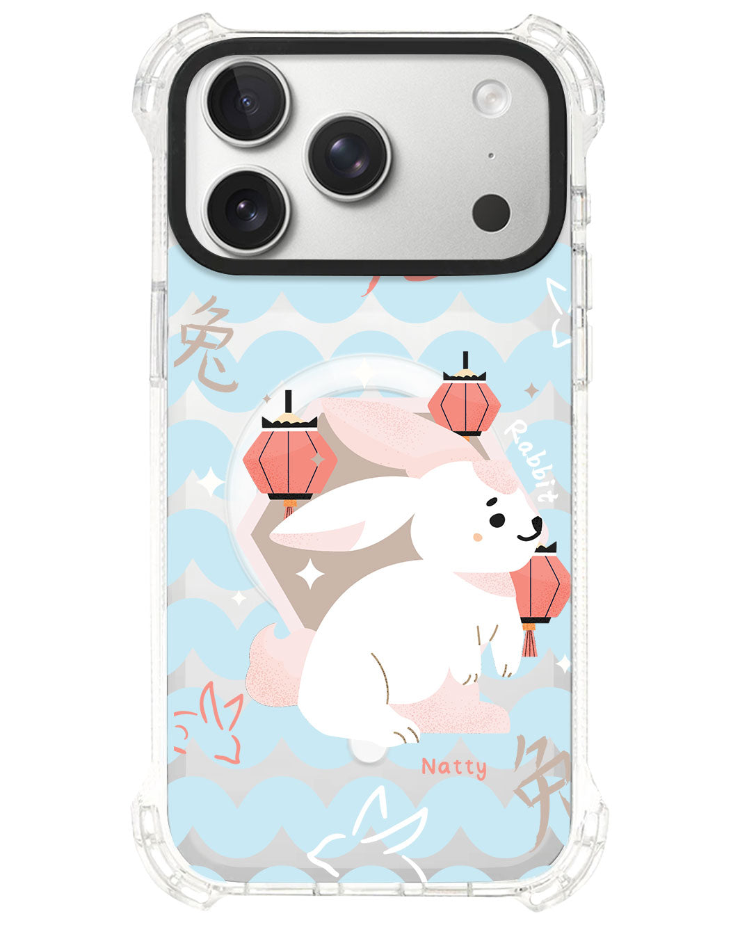 iPhone Rearguard UltimateS⁴ - Rabbit (Chinese Zodiac / Shio)