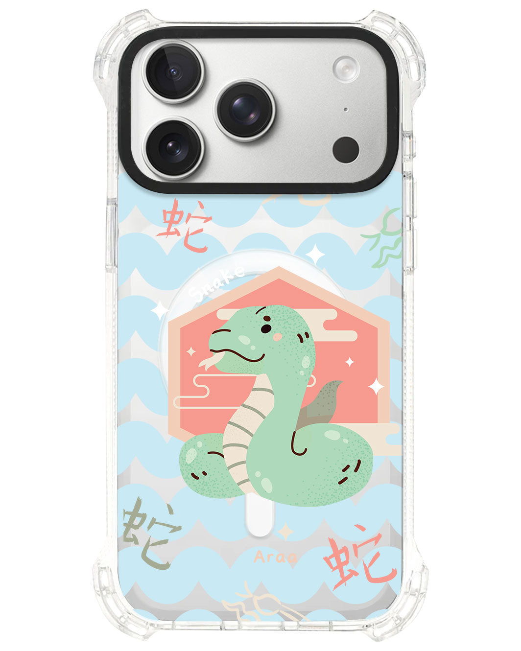 iPhone Rearguard UltimateS⁴ - Snake (Chinese Zodiac / Shio)