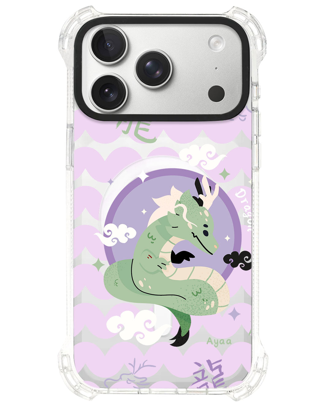 iPhone Rearguard UltimateS⁴ - Dragon (Chinese Zodiac / Shio)