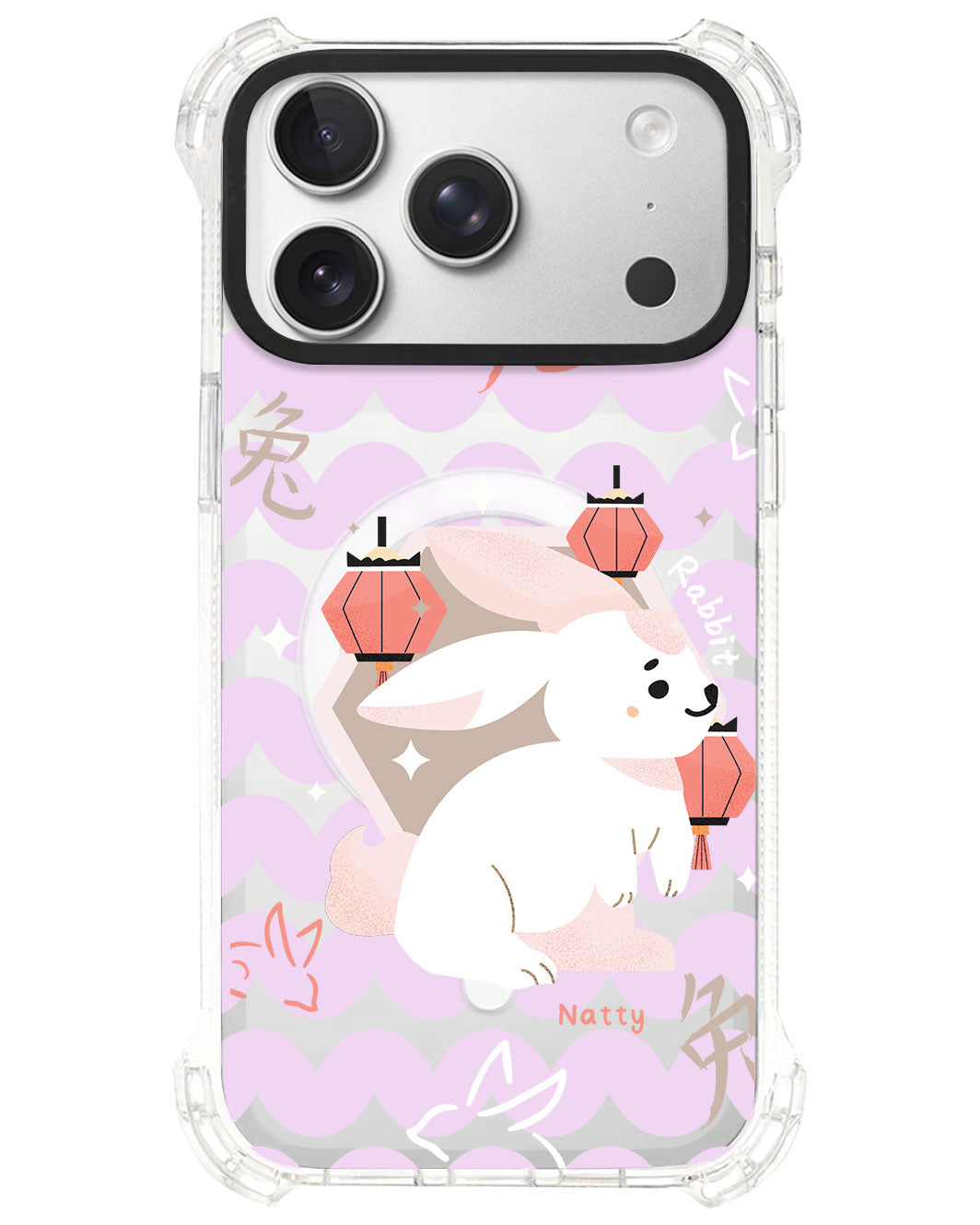 iPhone Rearguard UltimateS⁴ - Rabbit (Chinese Zodiac / Shio)