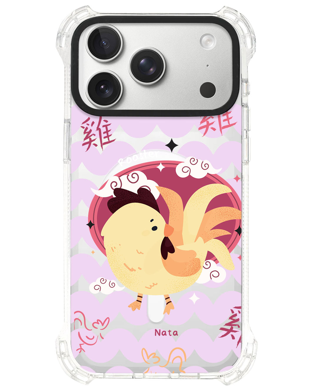 iPhone Rearguard UltimateS⁴ - Rooster (Chinese Zodiac / Shio)