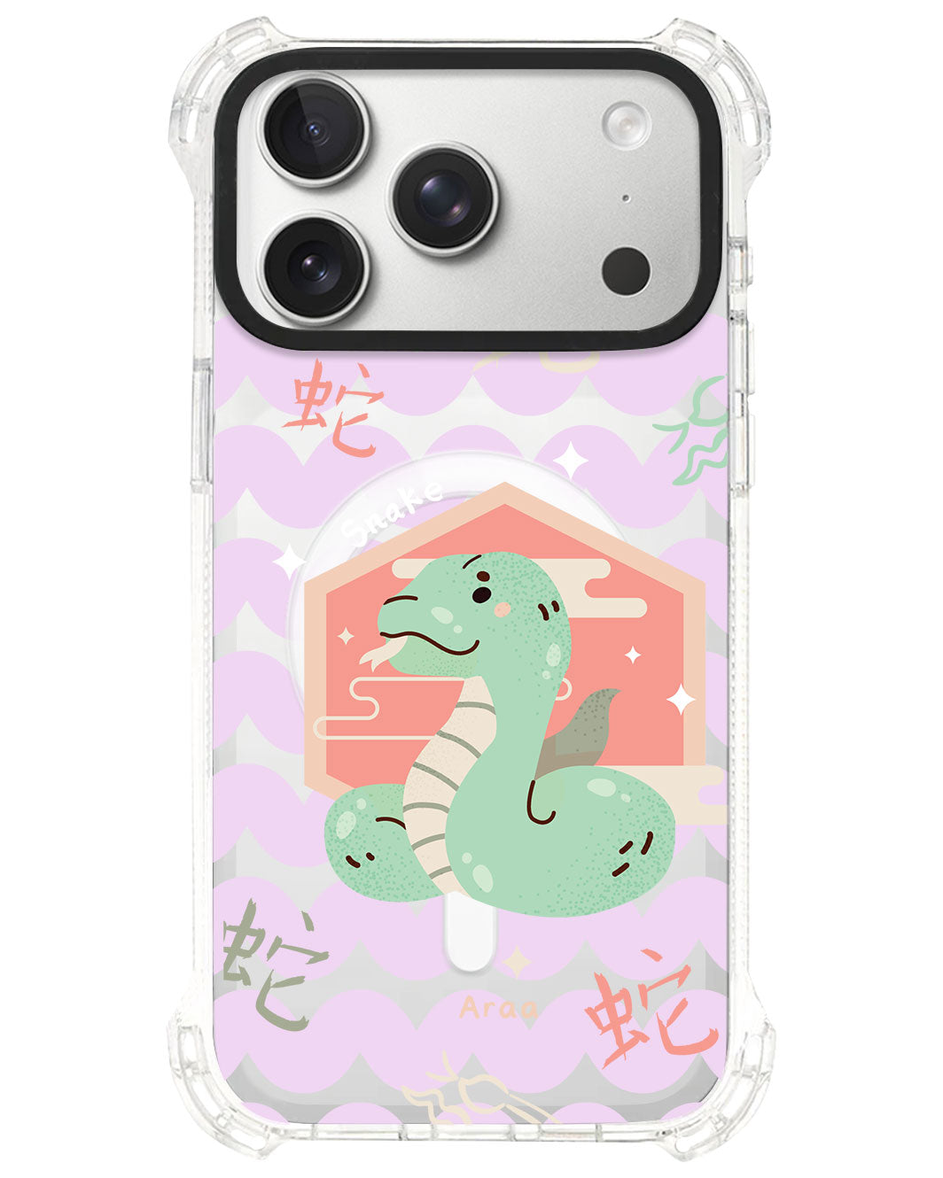 iPhone Rearguard UltimateS⁴ - Snake (Chinese Zodiac / Shio)