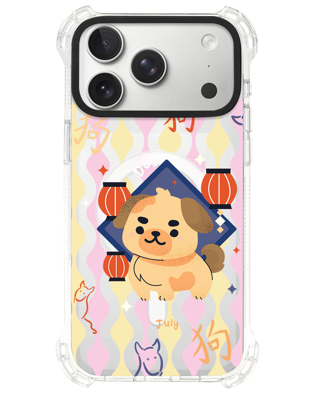iPhone Rearguard UltimateS⁴  - Dog (Chinese Zodiac / Shio)