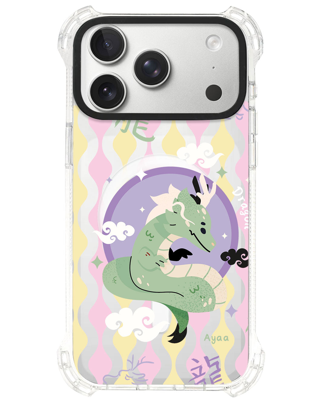 iPhone Rearguard UltimateS⁴ - Dragon (Chinese Zodiac / Shio)