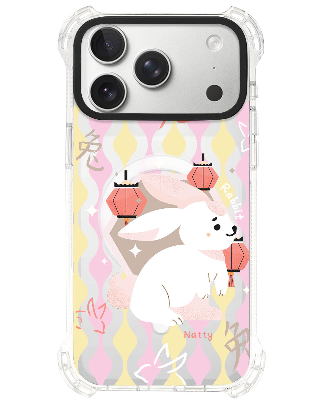 iPhone Rearguard UltimateS⁴ - Rabbit (Chinese Zodiac / Shio)