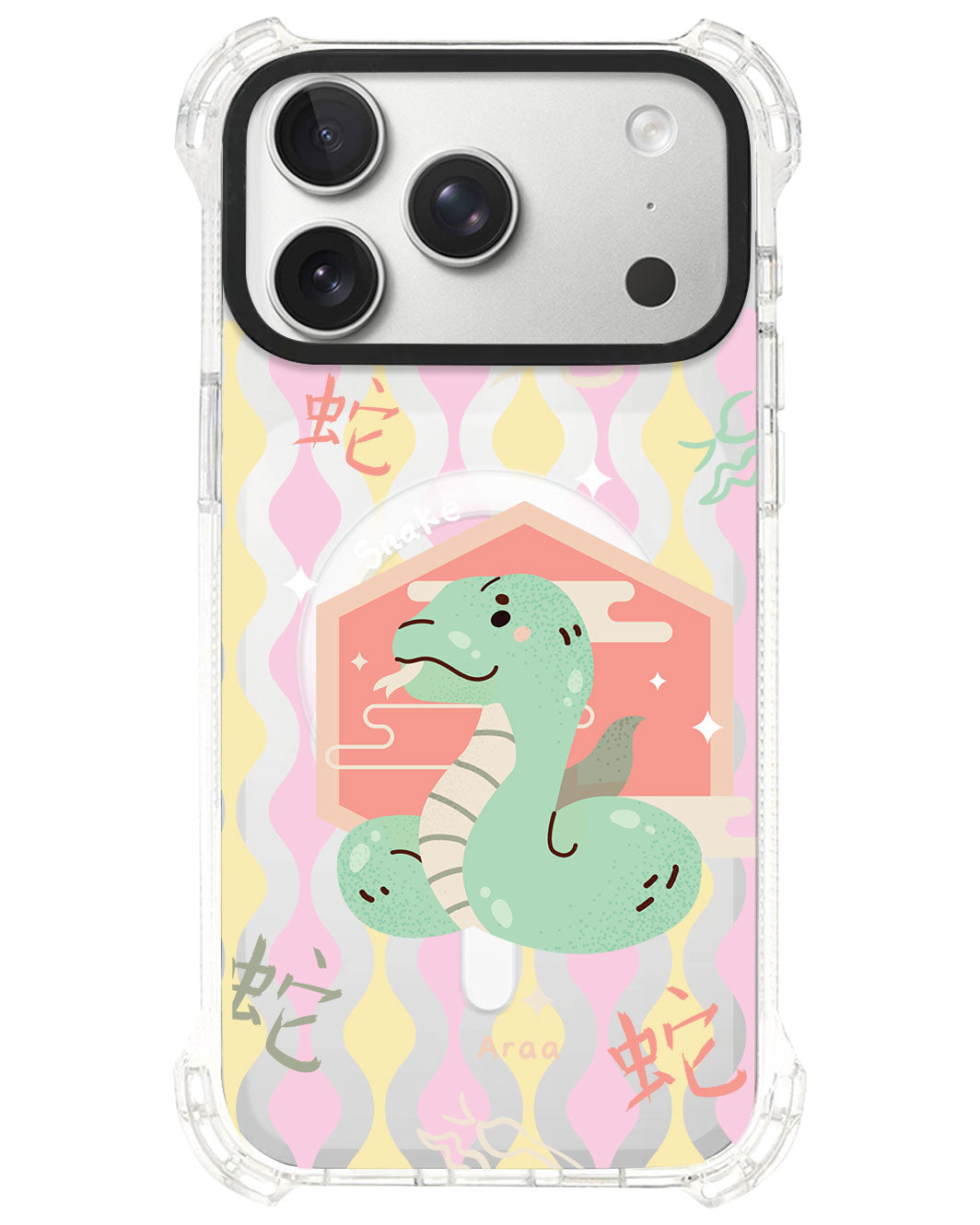 iPhone Rearguard UltimateS⁴ - Snake (Chinese Zodiac / Shio)