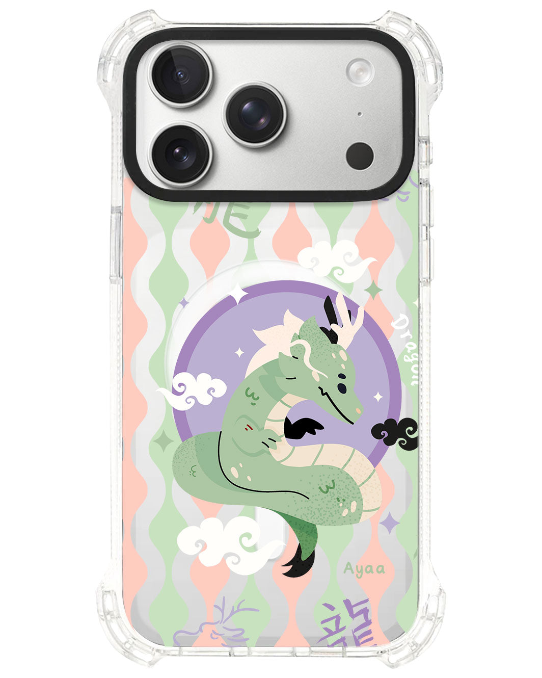 iPhone Rearguard UltimateS⁴ - Dragon (Chinese Zodiac / Shio)