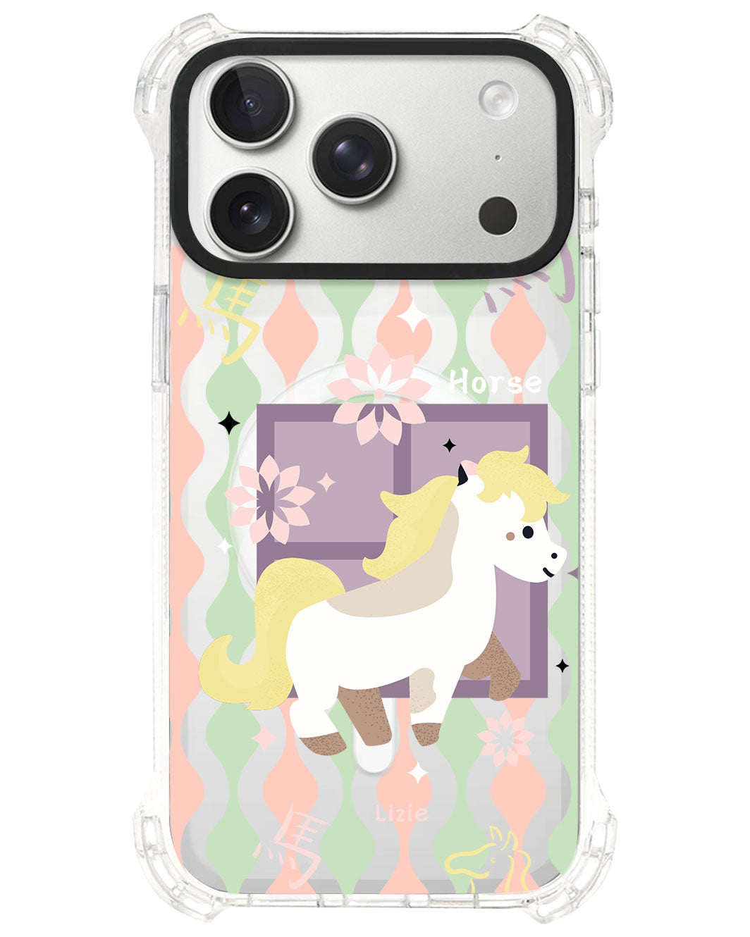iPhone Rearguard UltimateS⁴ - Horse (Chinese Zodiac / Shio)