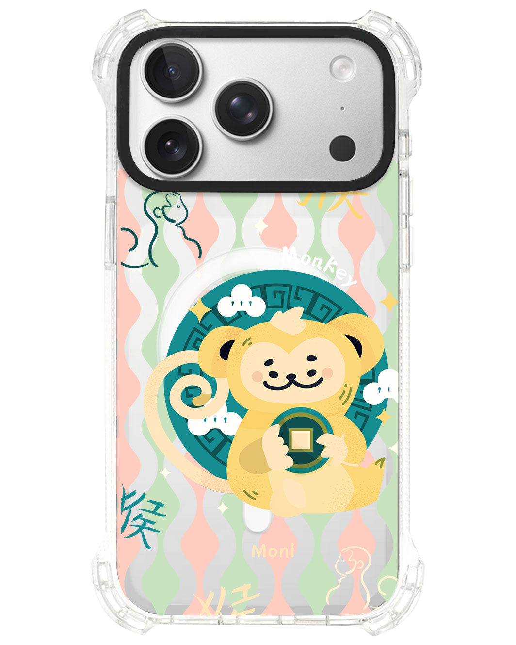 iPhone Rearguard UltimateS⁴ - Monkey (Chinese Zodiac / Shio)