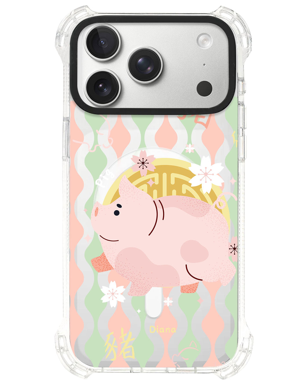 iPhone Rearguard UltimateS⁴ - Pig (Chinese Zodiac / Shio)