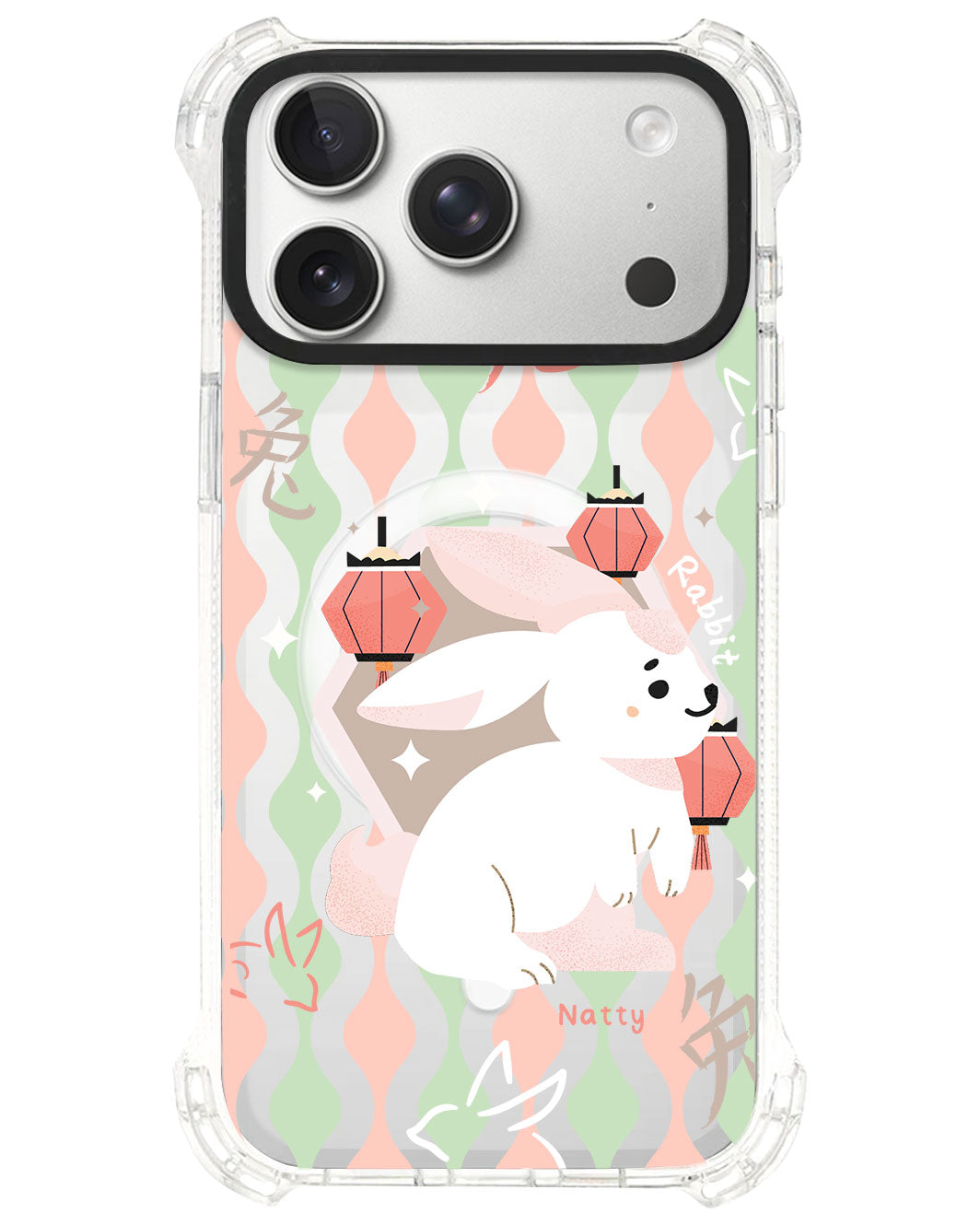 iPhone Rearguard UltimateS⁴ - Rabbit (Chinese Zodiac / Shio)
