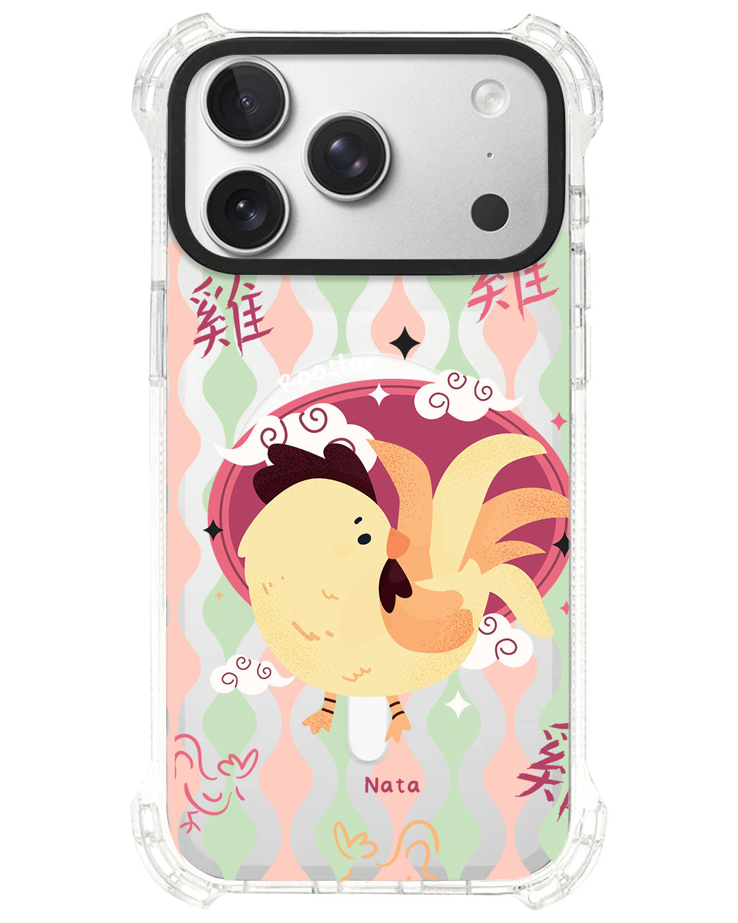 iPhone Rearguard UltimateS⁴ - Rooster (Chinese Zodiac / Shio)