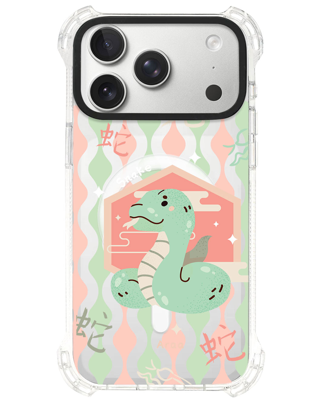 iPhone Rearguard UltimateS⁴ - Snake (Chinese Zodiac / Shio)