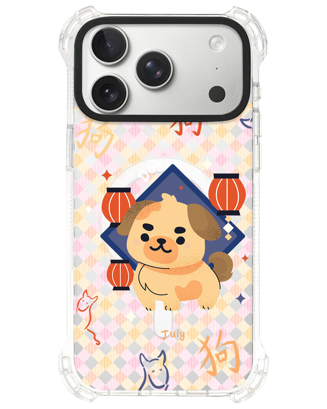 iPhone Rearguard UltimateS⁴  - Dog (Chinese Zodiac / Shio)