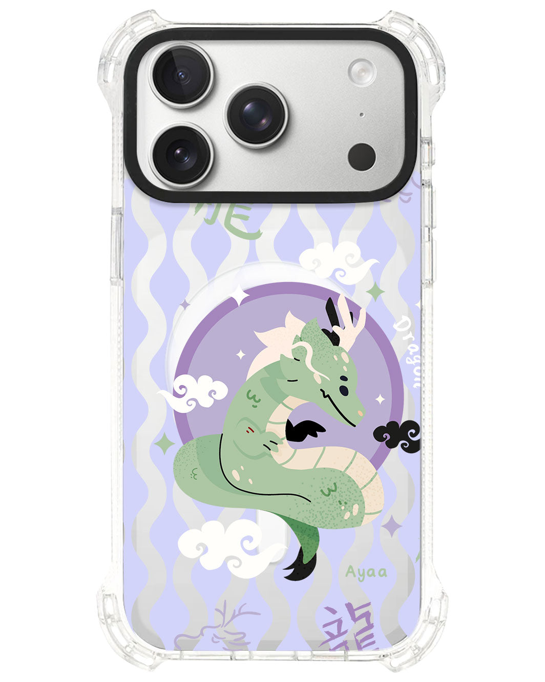iPhone Rearguard UltimateS⁴ - Dragon (Chinese Zodiac / Shio)
