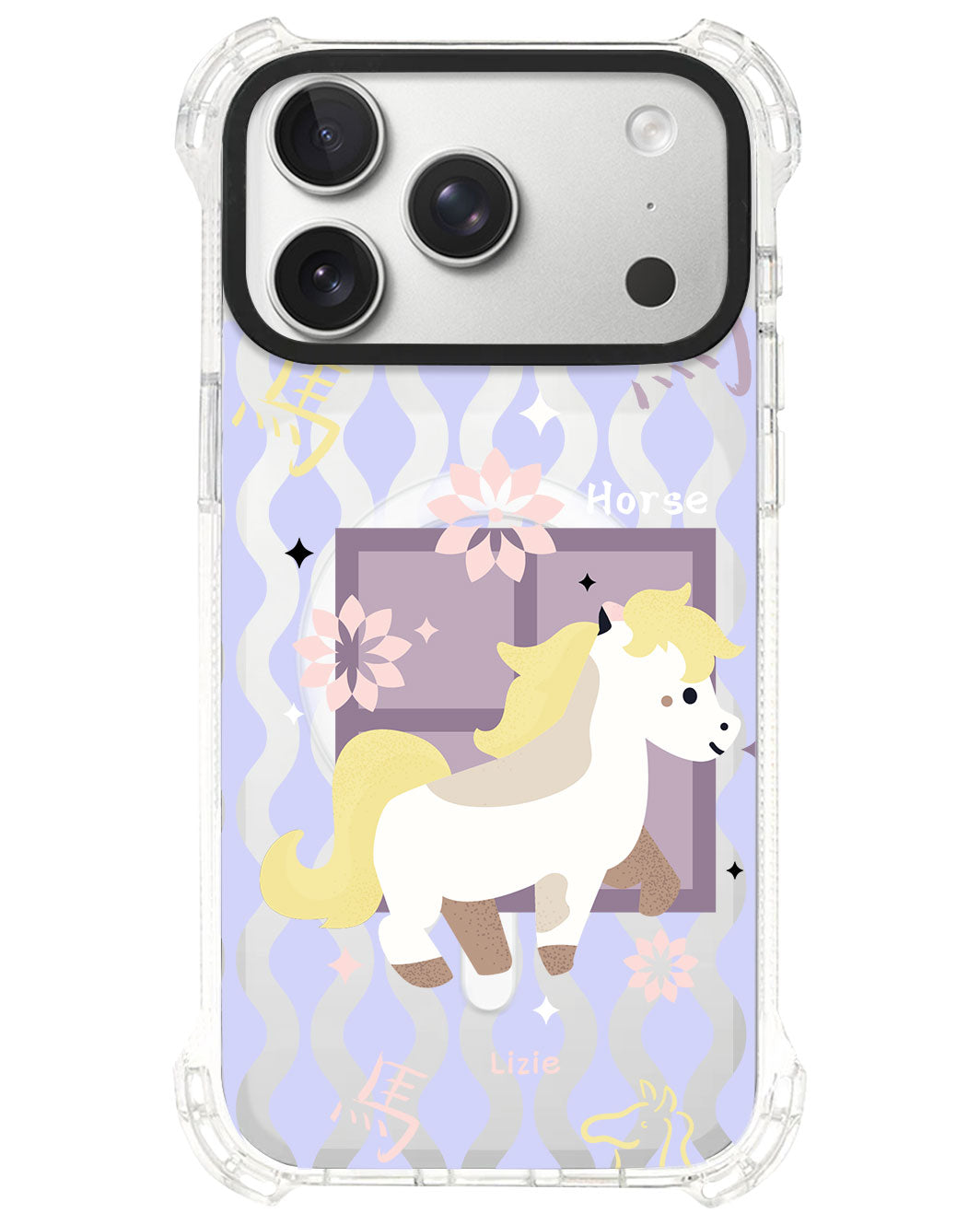iPhone Rearguard UltimateS⁴ - Horse (Chinese Zodiac / Shio)