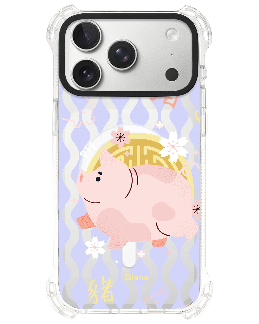 iPhone Ultimate Model-S⁴ - Pig (Chinese Zodiac / Shio)