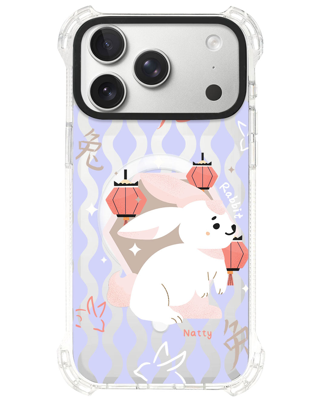 iPhone Rearguard UltimateS⁴ - Rabbit (Chinese Zodiac / Shio)