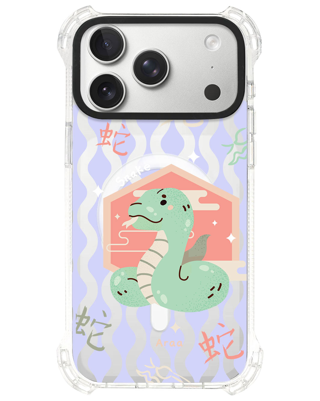 iPhone Rearguard UltimateS⁴ - Snake (Chinese Zodiac / Shio)