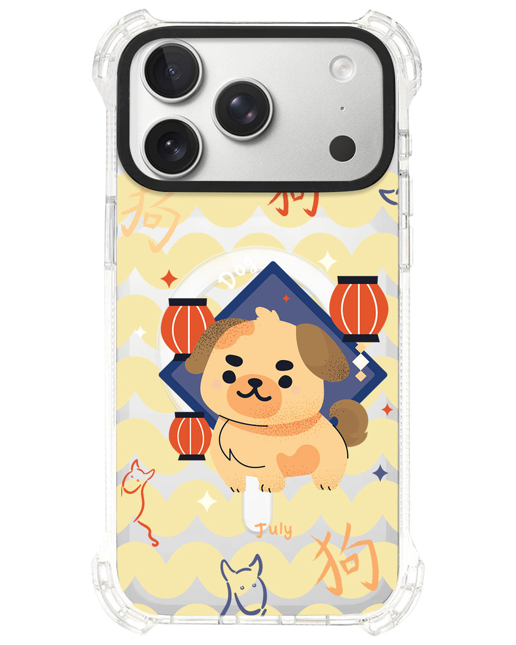 iPhone Rearguard UltimateS⁴  - Dog (Chinese Zodiac / Shio)